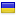 rusex.org is hosted in Ukraine